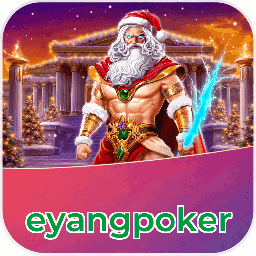 eyangpoker APK v4.7.5 - Screenshot fitur notifikasi push update terbaru
